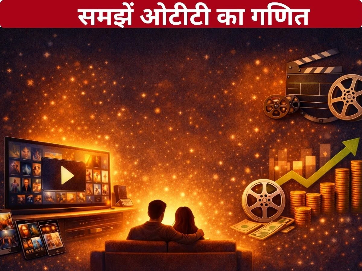 OTT Platforms Boom: How Streaming is Changing the Entertainment Industry